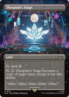 [1607]【EN】■ボーダーレス■演劇の舞台/Thespian's Stage【SLD】[P][土地]