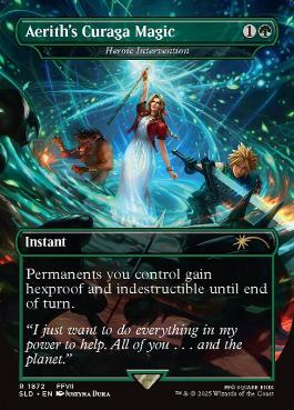 [1872]【EN】■ボーダーレス■英雄的介入/Heroic Intervention【SLD】[P][緑]