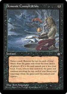[121]【EN】Demonic Consultation【ICE】[U][黒]