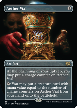 [391]【EN】■ボーダーレス■霊気の薬瓶/Aether Vial【2X2】[R][茶]
