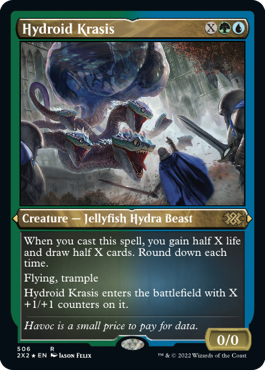 [506]【EN】【エッチングFOIL】ハイドロイド混成体/Hydroid Krasis【2X2】[R][多色]