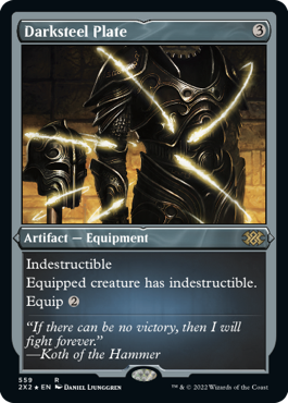 [559]【EN】【エッチングFOIL】ダークスティールの板金鎧/Darksteel Plate【2X2】[R][茶]