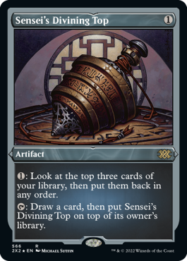 [566]【EN】【エッチングFOIL】師範の占い独楽/Sensei's Divining Top【2X2】[R][茶]