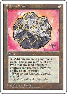 [319]【JP】友なる石/Fellwar Stone【4ED】[U][茶]