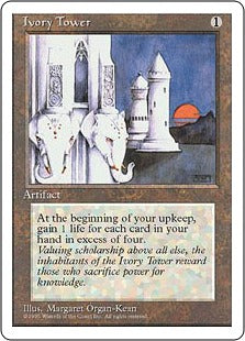 [328]【EN】象牙の塔/Ivory Tower【4ED】[R][茶]