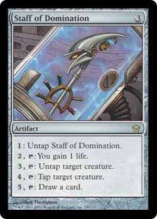 [156]【EN】威圧の杖/Staff of Domination【5DN】[R][茶]