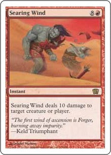 [223]【JP】焼尽の風/Searing Wind【8ED】[R][赤]