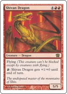 [226]【JP】シヴ山のドラゴン/Shivan Dragon【8ED】[R][赤]