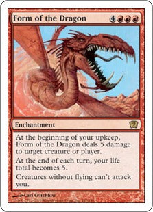 [187]【EN】ドラゴン変化/Form of the Dragon【9ED】[R][赤]