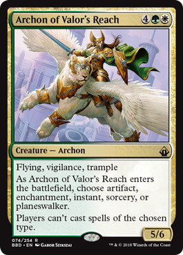 [074]【EN】武勇の場の執政官/Archon of Valor's Reach【BBD】[R][多色]