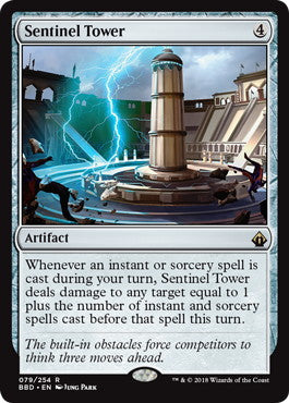 [079]【EN】【FOIL】歩哨の塔/Sentinel Tower【BBD】[R][茶]