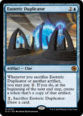 [005]【EN】秘密の複製機/Esoteric Duplicator【BIG】[M][青]