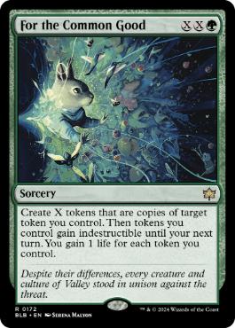 [172]【EN】【FOIL】共通の利益のために/For the Common Good【BLB】[R][緑]