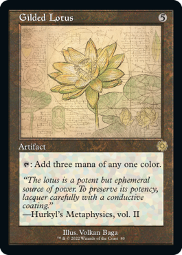 [080]【EN】■設計図■金粉の水蓮/Gilded Lotus【BRR】[R][茶]