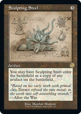 [113]【EN】■設計図■彫り込み鋼/Sculpting Steel【BRR】[R][茶]