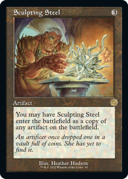 [050]【EN】【FOIL】■旧枠■彫り込み鋼/Sculpting Steel【BRR】[R][茶]