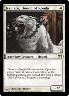 [019]【EN】今田家の猟犬、勇丸/Isamaru, Hound of Konda【CHK】[R][白]