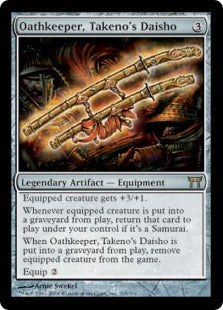 [265]【EN】武野の大小、正守/Oathkeeper, Takeno's Daisho【CHK】[R][茶]