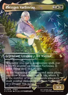 [474]【EN】【チョコボトラックFOIL】■ボーダーレス■エスティニアン・ヴァーリノ/Estinien Varlineau【FIC】[R][多色]