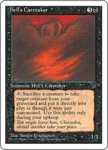 [035]【JP】地獄の番人/Hell's Caretaker【CHRBB】[R][黒]
