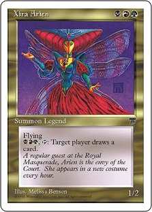 [090]【JP】ジラ・エリアン/Xira Arien【CHRBB】[R][多色]