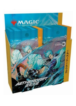 MTG『霊気走破』コレクターブースター1BOX