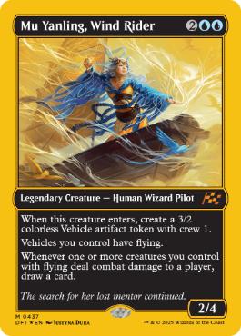 [437]【EN】【ファーストプレイスFOIL】風乗り、ムー・ヤンリン/Mu Yanling, Wind Rider【DFT】[M][青]