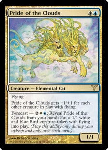 [130]【EN】雲の群れ/Pride of the Clouds【DIS】[R][多色]
