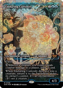 [398]【EN】【フラクチャーFOIL】■ショーケース■永劫の好奇心/Enduring Curiosity【DSK】[R][青]