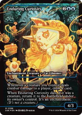 [388]【EN】【FOIL】■ショーケース■永劫の好奇心/Enduring Curiosity【DSK】[R][青]