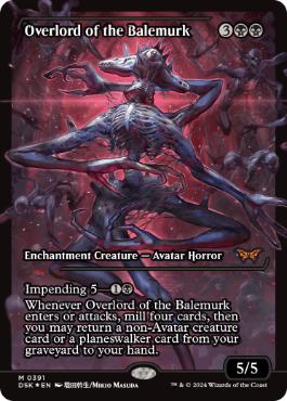 [391]【EN】【FOIL】■ショーケース■ベイルマークの大主/Overlord of the Balemurk【DSK】[M][黒]