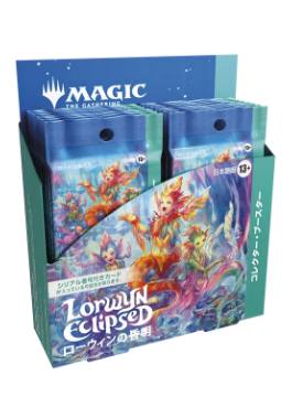 MTG『ローウィンの昏迷』コレクターブースター1BOX