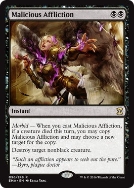 [096]【EN】【FOIL】悪意の苦悶/Malicious Affliction【EMA】[R][黒]