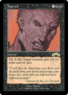 [064]【JP】憎悪/Hatred【EXO】[R][黒]