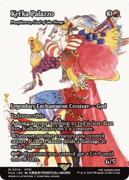[014]【EN】■ショーケース■鍛冶の神、パーフォロス/Purphoros, God of the Forge【FCA】[M][赤]