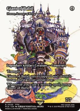 [020]【EN】■ショーケース■クルーグの災い魔、トラクソス/Traxos, Scourge of Kroog【FCA】[R][茶]