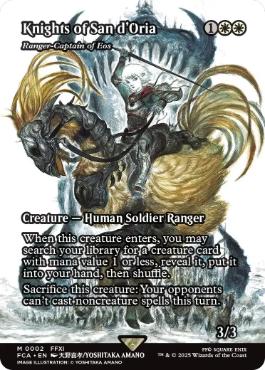 [002]【EN】【FOIL】■ショーケース■イーオスのレインジャー長/Ranger-Captain of Eos【FCA】[M][白]