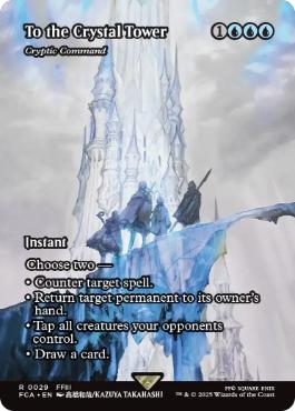 [029]【EN】【FOIL】■ショーケース■謎めいた命令/Cryptic Command【FCA】[R][青]