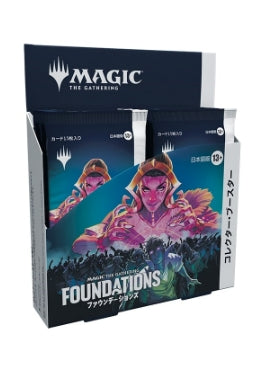 MTG『ファウンデーションズ』コレクターブースター1BOX