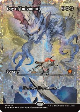 [432]【EN】【フラクチャーFOIL】■ショーケース■審判の日/Day of Judgment【FDN】[M][白]