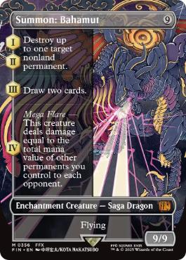 [356]【EN】■ボーダーレス■召喚：バハムート/Summon: Bahamut【FIN】[M][無]