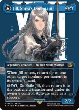 [378]【EN】■ボーダーレス■シヴァのドミナント、ジル/Jill, Shiva's Dominant【FIN】[R][青]
