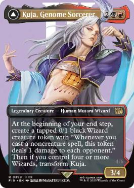 [399]【EN】■ボーダーレス■ジェノムの魔術師、クジャ/Kuja, Genome Sorcerer【FIN】[R][多色]