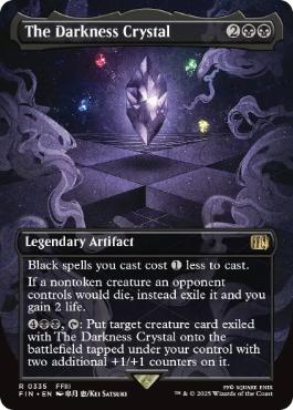 [335]【EN】【FOIL】■ボーダーレス■闇のクリスタル/The Darkness Crystal【FIN】[R][黒]