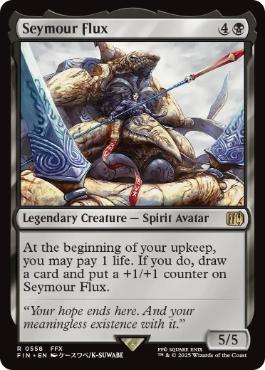 [558]【EN】シーモア：終異体/Seymour Flux【FIN】[R][黒]