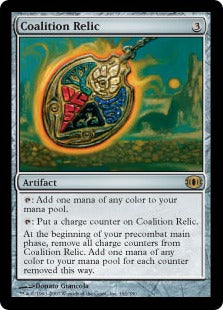 [161]【EN】連合の秘宝/Coalition Relic【FUT】[R][茶]