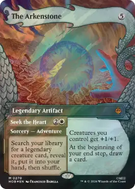 [270]【EN】【サージFOIL】■ボーダーレス■アーケン石/The Arkenstone【HOB】[M][茶]