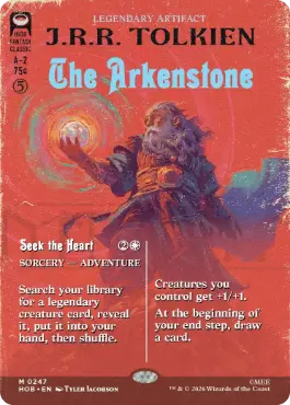 [247]【EN】■ボーダーレス■アーケン石/The Arkenstone【HOB】[M][茶]