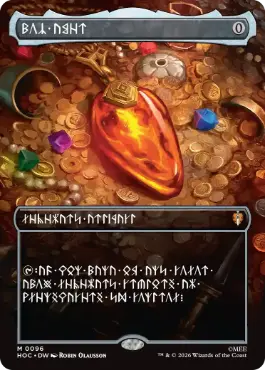 [096]【EN】【FOIL】■ドワーフ語■モックス・アンバー/Mox Amber【HOC】[M][茶]