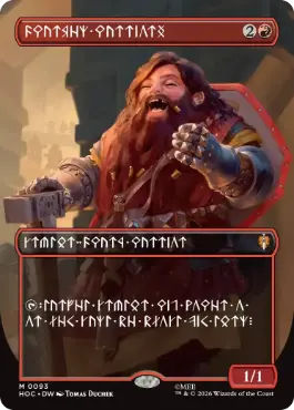 [093]【EN】【FOIL】■ドワーフ語■ドワーフ戦士団/Dwarven Warriors【HOC】[M][赤]
